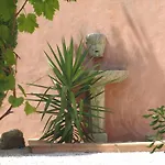 Cote D'asoet Aparthotel 4*